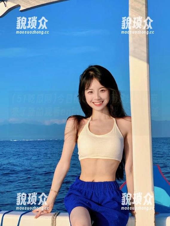 今日的51吃瓜网又给我们带来了新的观看enjoy，真是让人流连忘返！
