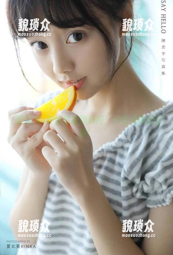 在线监视黑料网：今日传闻全记录！
